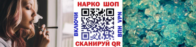 Какие есть наркотики Приозерск ГАШИШ  Alpha PVP  Галлюциногенные грибы  Мефедрон  Марихуана  Кокаин 