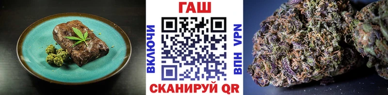Canna-Cookies конопля  ОМГ ОМГ ТОР  Приозерск  как найти закладки 