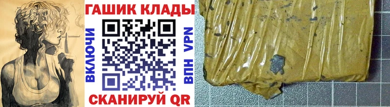 Гашиш Изолятор  Приозерск 