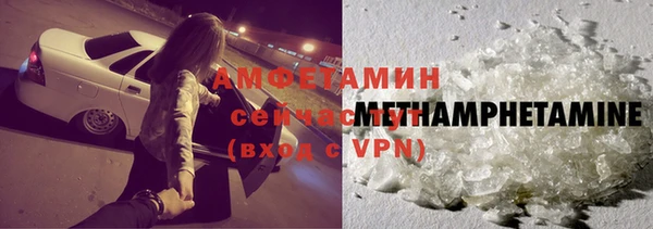 прущая мука Нягань
