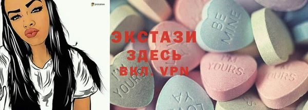 прущая мука Нягань