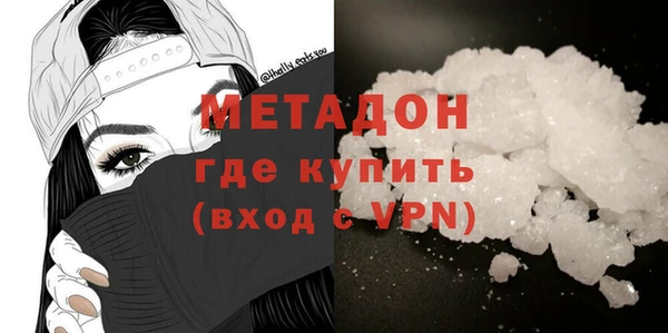 прущая мука Остров