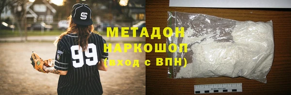 прущая мука Нягань