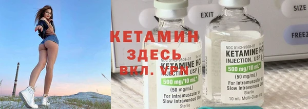 прущая мука Остров