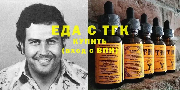 мефедрон VHQ Няндома