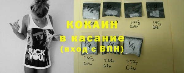 прущая мука Нягань