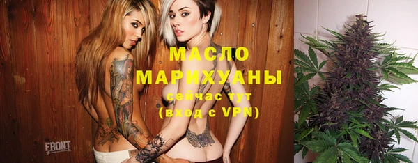 СК Зарайск