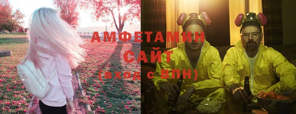 гидропоника Осташков