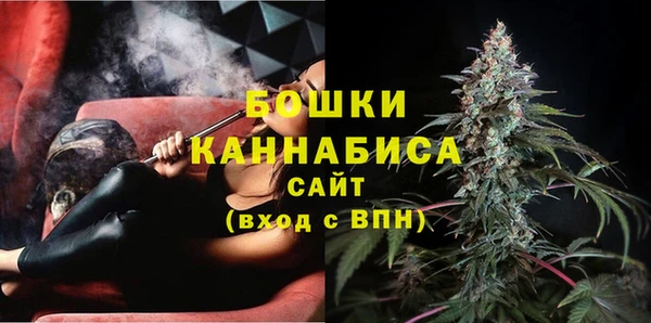 прущая мука Нягань