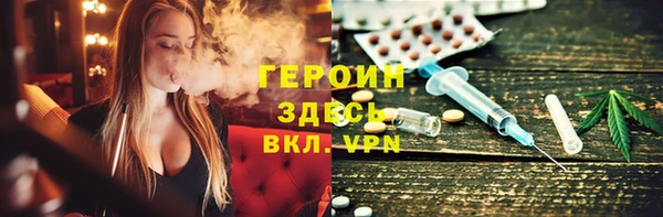 прущая мука Остров