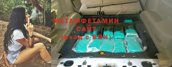 прущая мука Остров