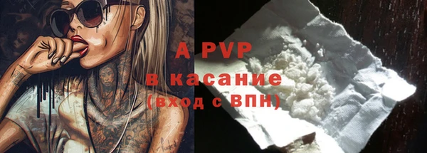 прущая мука Нягань