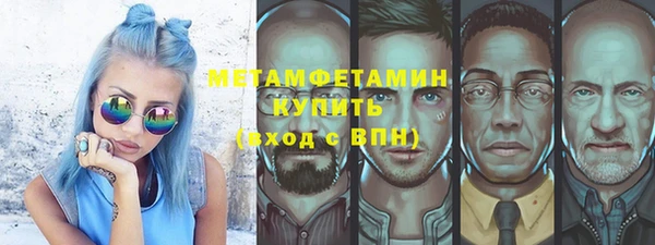 мефедрон VHQ Няндома