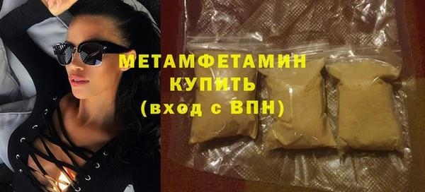 прущая мука Нягань