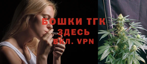 мефедрон VHQ Няндома