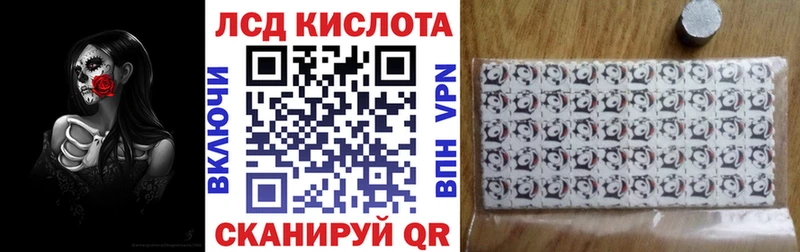 где найти наркотики  Приозерск  Наркотические марки 1,8мг 