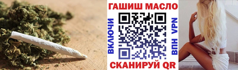 ТГК Wax mega Приозерск