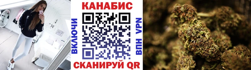 Марихуана Amnesia  как найти закладки  Приозерск 